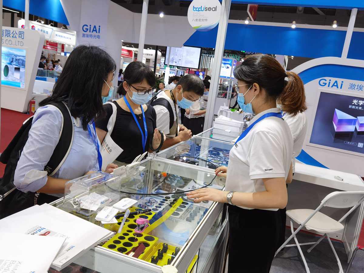 Xiamen Badu Seal Co., Ltd.