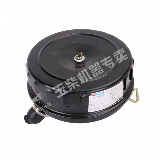 YC 6105Q-1109000B 空氣濾清器總成